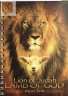 Блокнот,15*10.5, 90 листов. Lion of Judah LAMB OF GOD.