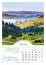 Календар перекидний на пружині "Ісус Христос - єдина надія!" укр. 2023 купить в  Христианский магазин КориснаКнига